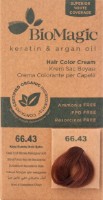 Vopsea pentru păr BioMagic 66.43 60ml Deep Dark Blonde Mahogany Gold