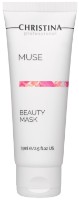 Mască pentru față Christina Muse Beauty Mask 75ml