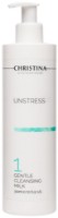 Produs de curățare tenului Christina Unstress Gentle Cleansing Milk 300ml