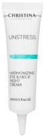 Cremă din jurul ochilor Christina Unstress Harmonizing Eye & Neck Night Cream 30ml