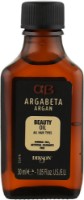 Масло для волос Dikson Argabeta Beauty Oil 30ml