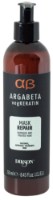 Маска для волос Dikson Argabeta Daily Use Mask 250ml