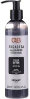 Маска для волос Dikson Argabeta Detox Mask 250ml