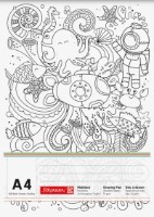 Альбом для рисования Brunnen А4/100p 104740702