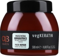 Маска для волос Dikson Argabeta Repair Mask 500ml