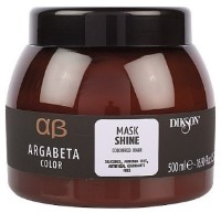 Маска для волос Dikson Argabeta Shine Mask 500ml