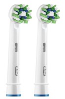 Rezerve periuță de dinți Oral-B Cross Action 2pcs