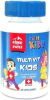Витамины Alpen Well Kids Multivit 60pcs