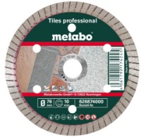 Диск для резки Metabo 626874000