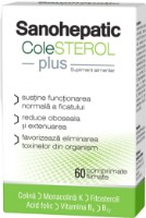 Пищевая добавка Zdrovit Sanohepatic ColeSterol Plus 60pcs