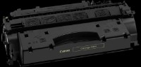 Картридж Canon 719H