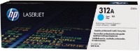 Картридж Hp 312A (CF381A)