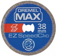 Диск для резки Dremel 2615S456DM