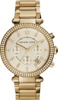 Ceas de mână Michael Kors MK5354