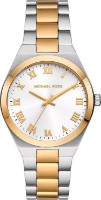 Наручные часы Michael Kors MK7464