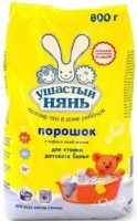 Стиральный порошок Ушастый нянь 800г