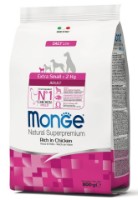 Сухой корм для собак Monge Superpremium Mini Puppy & Junior Rich in Chicken 800g