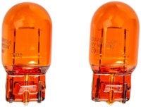 Lampa auto Osram Original WY21W (7504-02B)