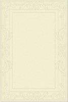 Ковёр Covoare Ungheni Soho 5636_1_18433 1.60x2.30m