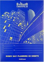 Ежедневник Erich Krause Megapolis (52691)