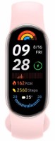 Фитнес браслет Xiaomi Smart Band 9 Mystic Rose