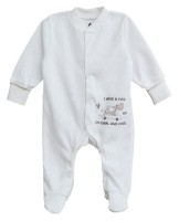 Salopetă-slip pentru copii Minikin Cars 68cm (231740368)