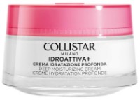 Крем для лица Collistar Idroattiva+ Deep Moisturizing Cream 50ml