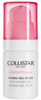 Гель для кожи вокруг глаз Collistar Idroattiva+ Hydro-Gel Eye Contour 15ml