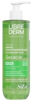 Очищающее средство для лица Librederm Seracin Zink Micro-Peeling Gel 200ml