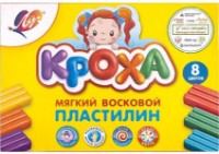 Plastilina Луч Kroha 8 Culori