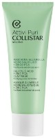 Маска для лица Collistar Active Pure Clay Mask Salicylic Acid + Zinc 75ml