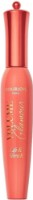 Rimel pentru gene Bourjois Volume Glamour Lift & Stretch Black