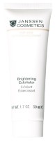 Пилинг для лица Janssen Cosmetics Brightening Exfoliator 50ml