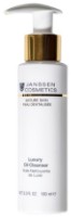 Очищающее средство для лица Janssen Cosmetics Luxury Oil Cleanser 100ml