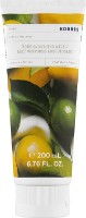 Молочко для тела Korres Citrus 200ml