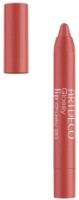 Блеск-карандаш для губ Artdeco Glossy Lip Chubby 20