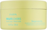 Скраб для тела Pupa Fruit Lovers Body Scrub Bergamot 250ml