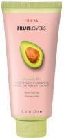 Гель для душа Pupa Fruit Lovers Shower Milk Avocado 300ml
