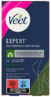 Benzi de ceară Veet Expert Dry Skin 12pcs