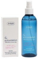 Подарочный набор Ziaja Acai Berry Serum 50ml + Acai Berry Toner 200ml