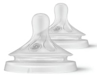 Соски для бутылочек Philips Avent Natural Response 2pcs (SCY965/02)