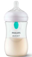 Бутылочка для кормления Philips SCY673/01