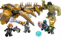 Конструктор Lego Marvel: The Avengers vs The Leviathan(76290)