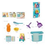 Набор для уборки Essa Toys Keeping Tidy Set (HJ613A)