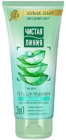 Очищающее средство для лица Чистая Линия Гиалурон и Алоэ Комбинированная Кожа 100мл