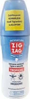 Solutii anti-insecte Zig Zag Tropical Spray Inodorous 100ml