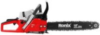 Бензопила Ronix 4647