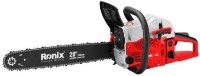 Бензопила Ronix 4650