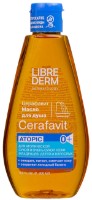 Ulei de duș Librederm Cerafavit Oil 0+ 200ml