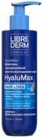 Șampon pentru păr Librederm HyaluMax Hair Loss Shampoo 225ml
